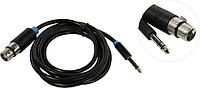 Кабель- переходник Vention BBEBH Jack6.3-M -- XLR-F 2м