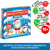 Экономическая игра «MONEY POLYS. Зимний город», 60 карт