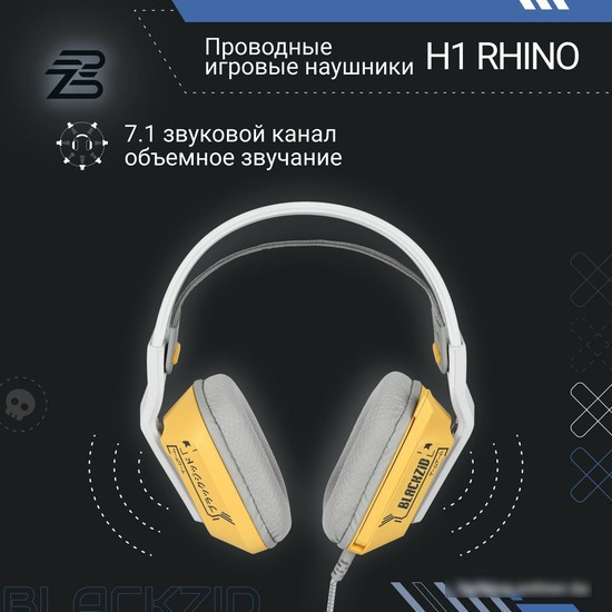 Наушники Blackzid H1 Rhino - фото 3 - id-p221722271