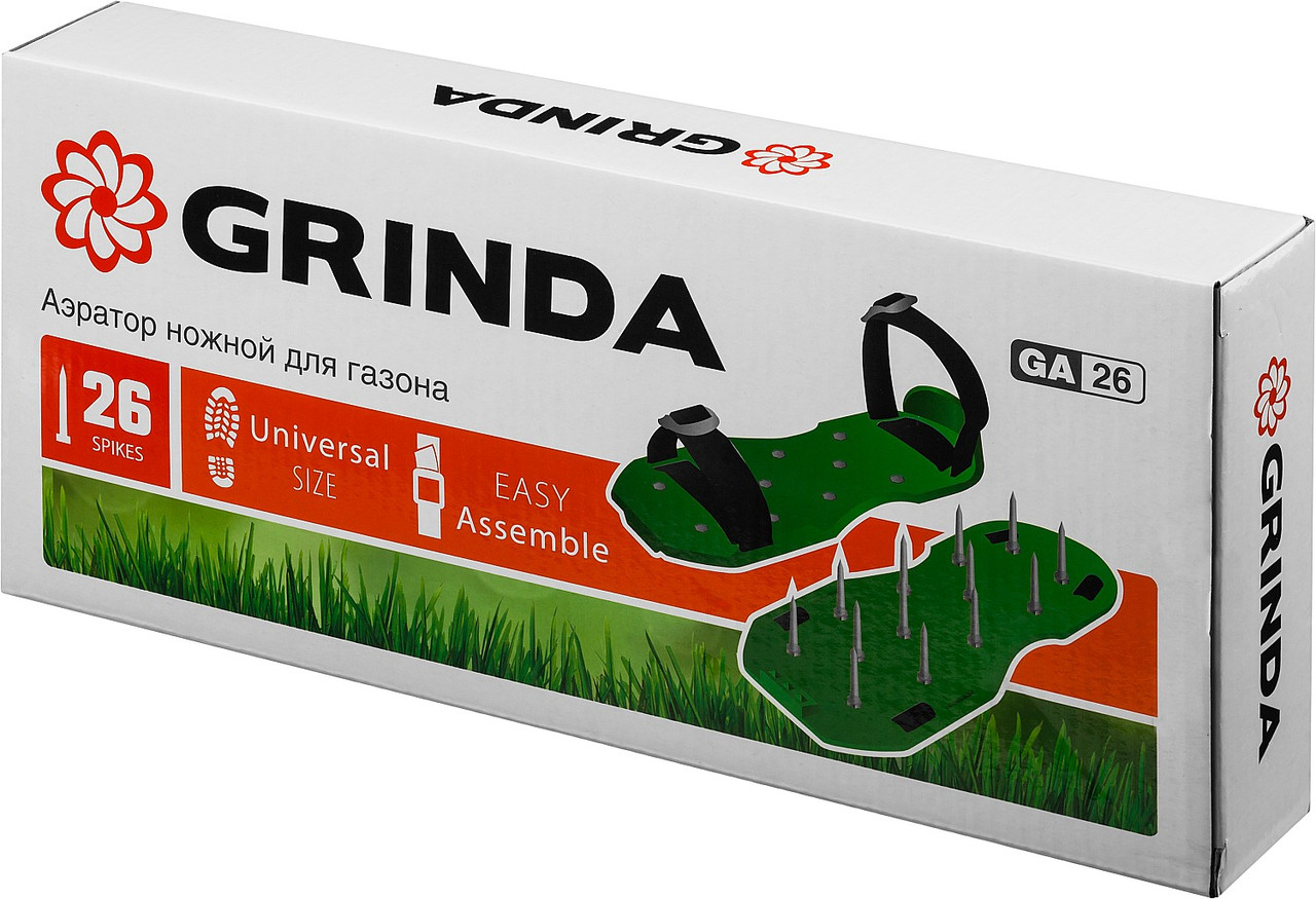 422111 GRINDA GA-26 аэратор ножной для газона со стальными шипами, 26 шипов длиной 50мм - фото 2 - id-p221727652