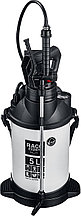 4240-54/500 RACO Pro 500 профессиональный опрыскиватель 5 л, для работы с агрессивными химикатами, переносной
