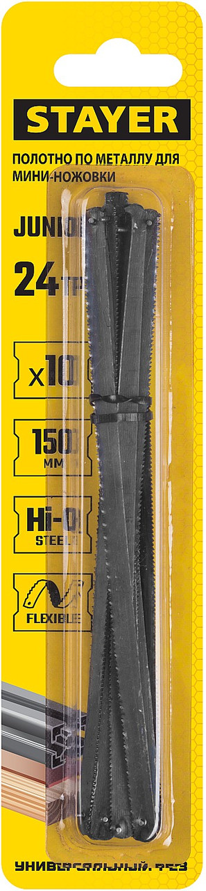 1565-S10_z02 Универсальное полотно для мини-ножовки 150 мм, 24 TPI, металл, пластик, дерево, 10 шт, STAYER - фото 2 - id-p221729693