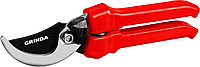 40211_z02 G-33 Секатор с пластиковыми рукоятками, плоскостной, 200мм, GRINDA