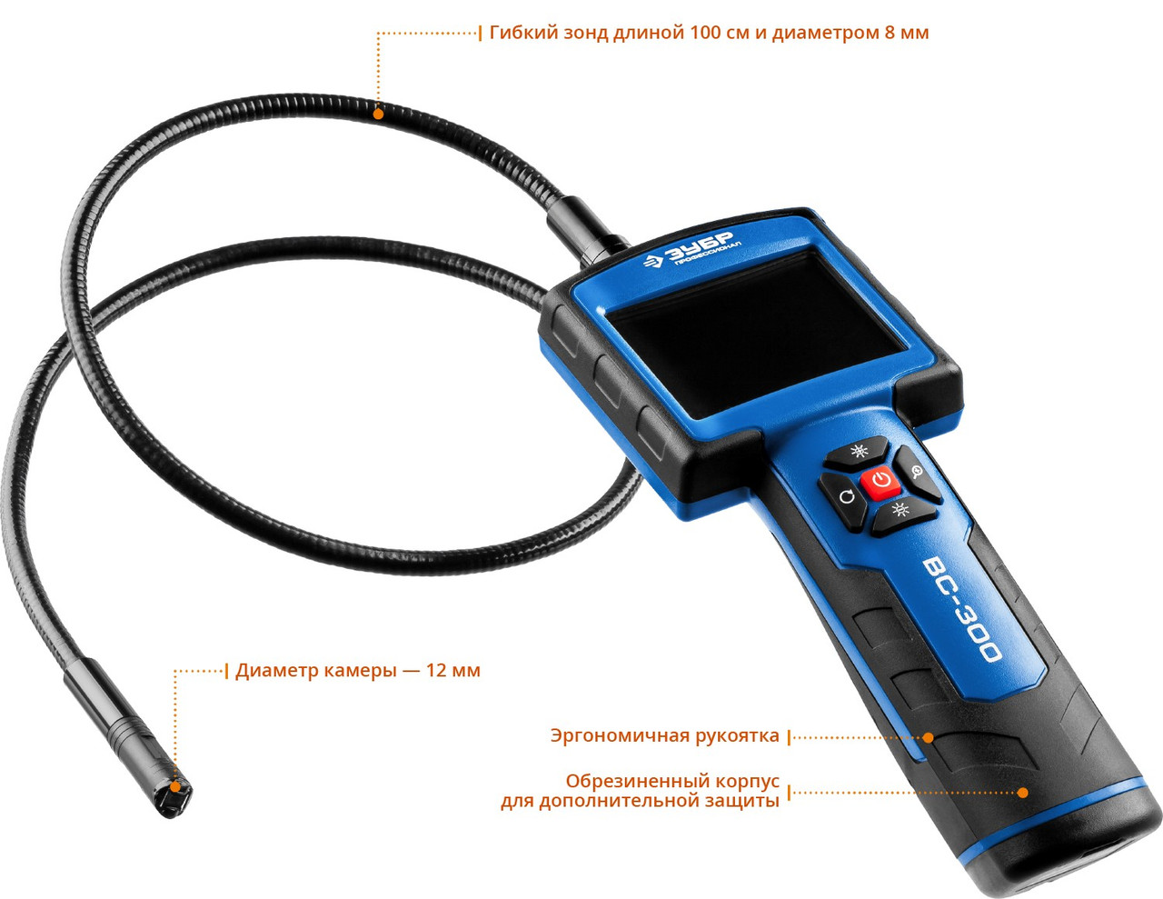 45352 Видеоскоп ВC-300, ЗУБР Профессионал, 3,5'', 12 мм, 1 м, TV-выход - фото 8 - id-p221726821