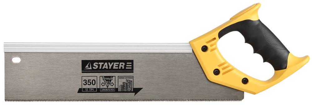 15365-35 Ножовка для стусла c усиленным обушком (пила) STAYER 350 мм, 12 TPI, прямой зуб, для точного реза - фото 1 - id-p221729828