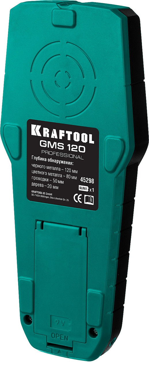 45298 KRAFTOOL детектор универсальный GMS 120 - фото 7 - id-p221726873