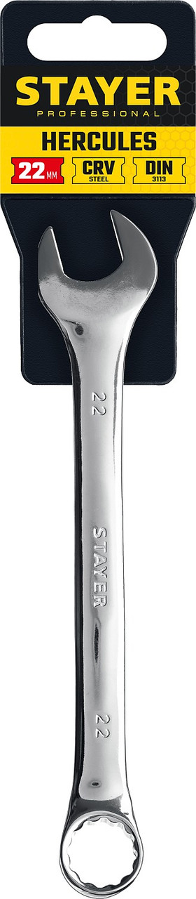 27081-22_z01 Комбинированный гаечный ключ 22 мм, STAYER HERCULES - фото 2 - id-p221733817