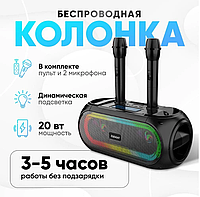 Беспроводная портативная колонка ZQS-4247, микрофон, караоке