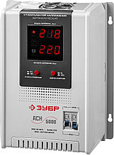 59385-5 ЗУБР АСН 5000 профессиональный стабилизатор напряжения навесной 5000 ВА, 140-260 В, 8%