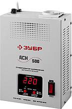 59381-0.5 ЗУБР АСН 500 профессиональный стабилизатор напряжения навесной 500 ВА, 140-260 В, 8%