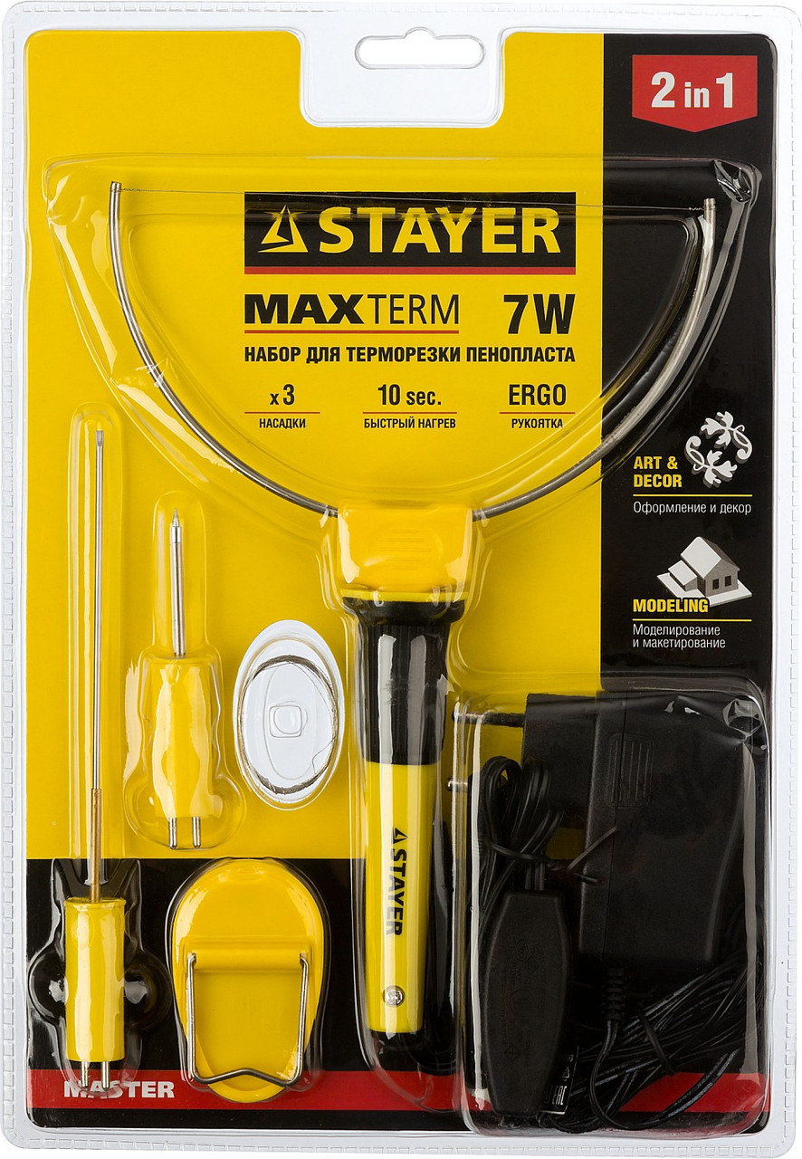 45257-H3 Прибор STAYER MASTER MAXtermo для художественной резки пенопласта, пластика, 3 насадки, 7Вт - фото 2 - id-p221723229
