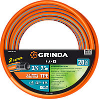 429008-3/4-25 Поливочный шланг GRINDA PROLine FLEX 3 3/4 25 м 20 атм из термоэластопласта трёхслойный