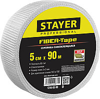 1246-05-90_z01 Серпянка самоклеящаяся FIBER-Tape, 5 см х 90м, STAYER Professional