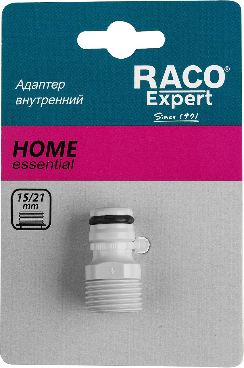 4250-55217C RACO ORIGINAL 1/2'', с внешней резьбой, адаптер штуцерный - фото 2 - id-p221732056