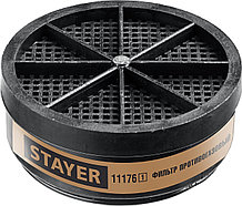 11176_z01 STAYER A1 фильтр для HF-6000, один фильтр в упаковке
