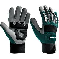 11287-L Профессиональные комбинированные перчатки KRAFTOOL EXTREM размер L, для тяжелых мех. работ