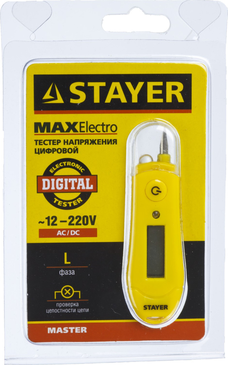 45282 Тестер напряжения STAYER ''МASTER'' цифровой со световым индикатором, 12-220В, 70мм - фото 2 - id-p221729252