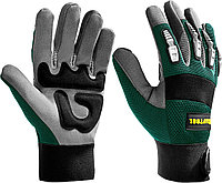 11287-XL Профессиональные комбинированные перчатки KRAFTOOL EXTREM, размер XL, для тяжелых механических работ