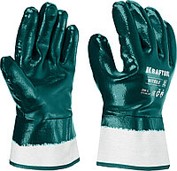 11288-XL Особопрочные перчатки KRAFTOOL HYKRAFT, нитриловое покрытие, максимальная защита от нефтепродуктов,