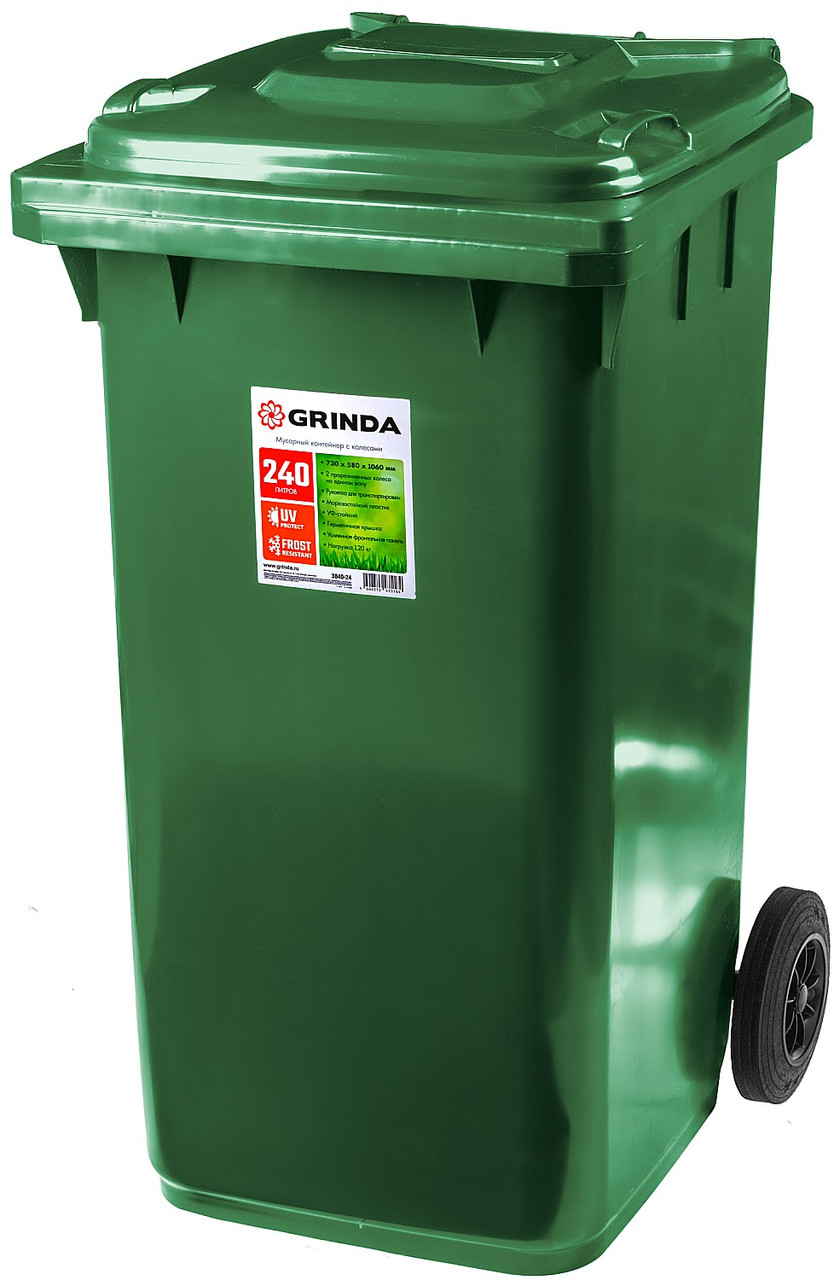 3840-24 GRINDA МК-240 мусорный контейнер с колёсами, 240 л - фото 1 - id-p221732319
