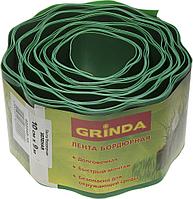 422245-10 Лента бордюрная Grinda, цвет зеленый, 10см х 9 м