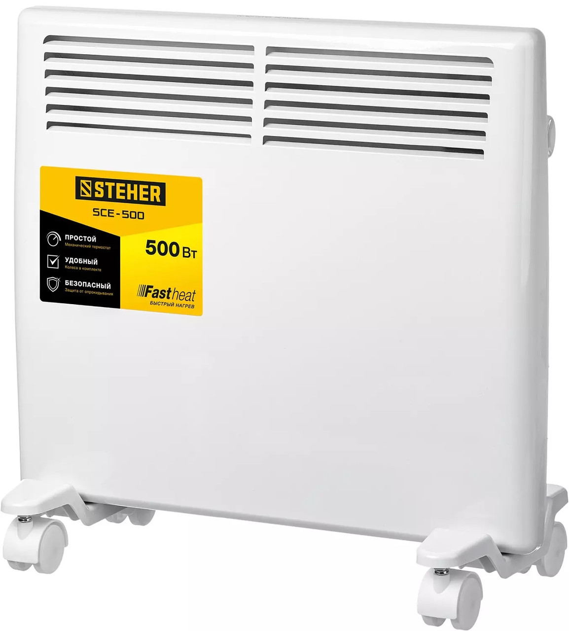 SCE-500 STEHER 0.5 кВт электрический конвектор - фото 1 - id-p221729447