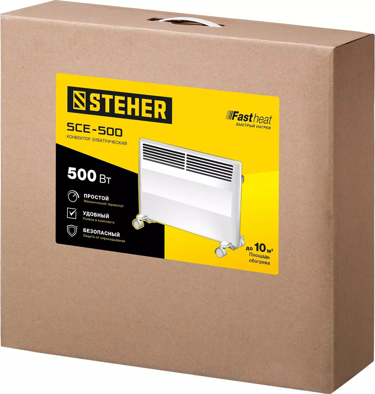 SCE-500 STEHER 0.5 кВт электрический конвектор - фото 7 - id-p221729447
