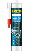 41256-2 Герметик KRAFTOOL KRAFTSeal GX107 ''AQUA STOP'' силиконовый стекольный, прозрачный, 300мл