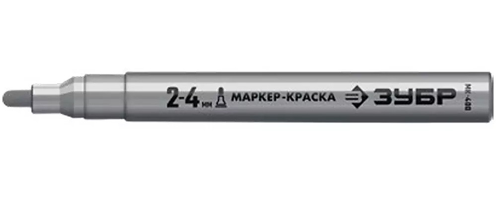 06325-1 ЗУБР МК-400 серебряный, 2-4 мм маркер-краска, круглый наконечник - фото 1 - id-p221729489