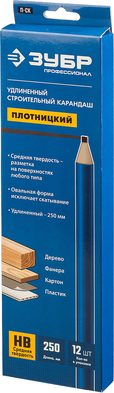 06307 ЗУБР П-СК Плотницкий строительный карандаш удлиненный 250 мм - фото 2 - id-p221729501