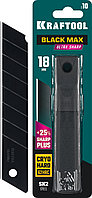 09602-18-S10 KRAFTOOL BLACK MAX 18 мм лезвия сегментированные, 8 сегментов, 10 шт