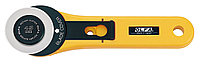 OL-RTY-2/G Нож OLFA с круговым лезвием, 45мм