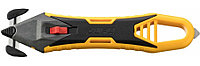 OL-SK-16 OLFA безопасный нож для вскрытия коробок