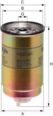 Топливный фильтр Hengst H120WK - фото 1 - id-p221738206