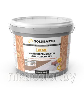 Клей для виниловых и ковровых покрытий GOLDBASTIK BF 60 6.5кг