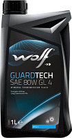 Трансмиссионное масло WOLF GuardTech SAE 80W GL 4 / 2201/1