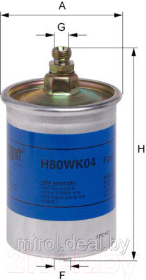 Топливный фильтр Hengst H80WK04 - фото 1 - id-p221743160