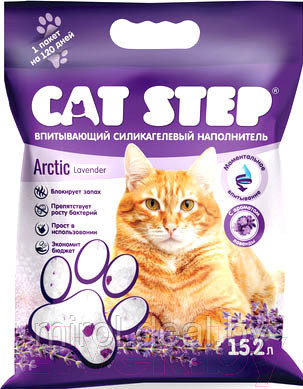 Наполнитель для туалета Cat Step Arctic Lavander / 20363017 - фото 1 - id-p221740270