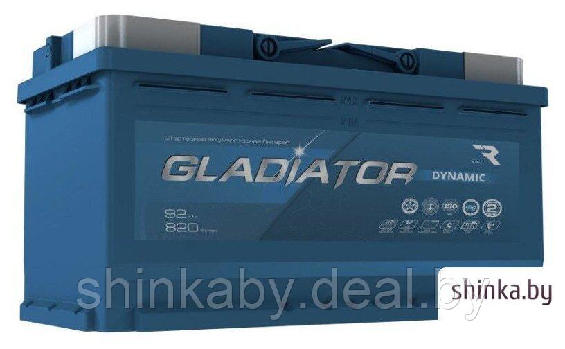 Автомобильный аккумулятор Gladiator Dynamic 6СТ-92L(0) (92 А·ч) - фото 1 - id-p221745248