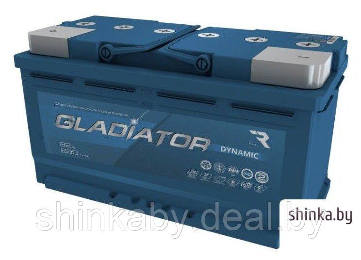 Автомобильный аккумулятор Gladiator Dynamic 6СТ-92L(0) (92 А·ч) - фото 2 - id-p221745248