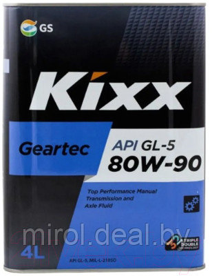 Трансмиссионное масло Kixx Geartec GL-5 80W90 / L298344TE1 - фото 2 - id-p221742994