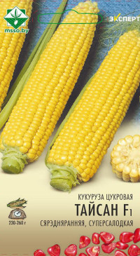 Семена Кукуруза сахарная Тайсон F1 (3 гр) Эксперт МССО
