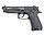 Пневматический пистолет Stalker S92me (Beretta 92FS), фото 3
