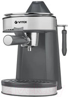 Кофеварка эспрессо Vitek VT-1524