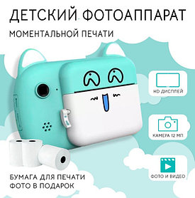 Фотоаппарат детский моментальной печати Котик