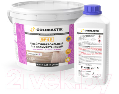 Клей для напольных покрытий Goldbastik BP 85 - фото 1 - id-p221764070