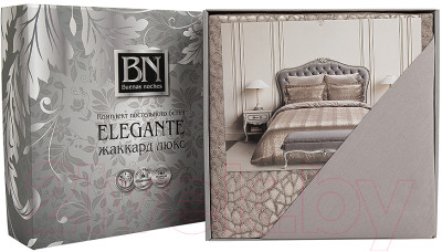 Комплект постельного белья Buenas Noches Сатин Жаккард Forte 2сп / 25073 - фото 2 - id-p221759899