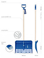 Лопата для снега с металлической рабочей частью ALPIN  IL2A-B333