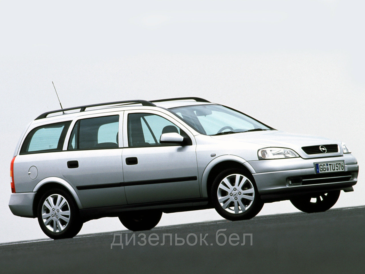 Ремонт Опель Астра Г (Opel Astra G)
