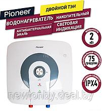 Накопительный электрический водонагреватель над мойкой Pioneer TWH652